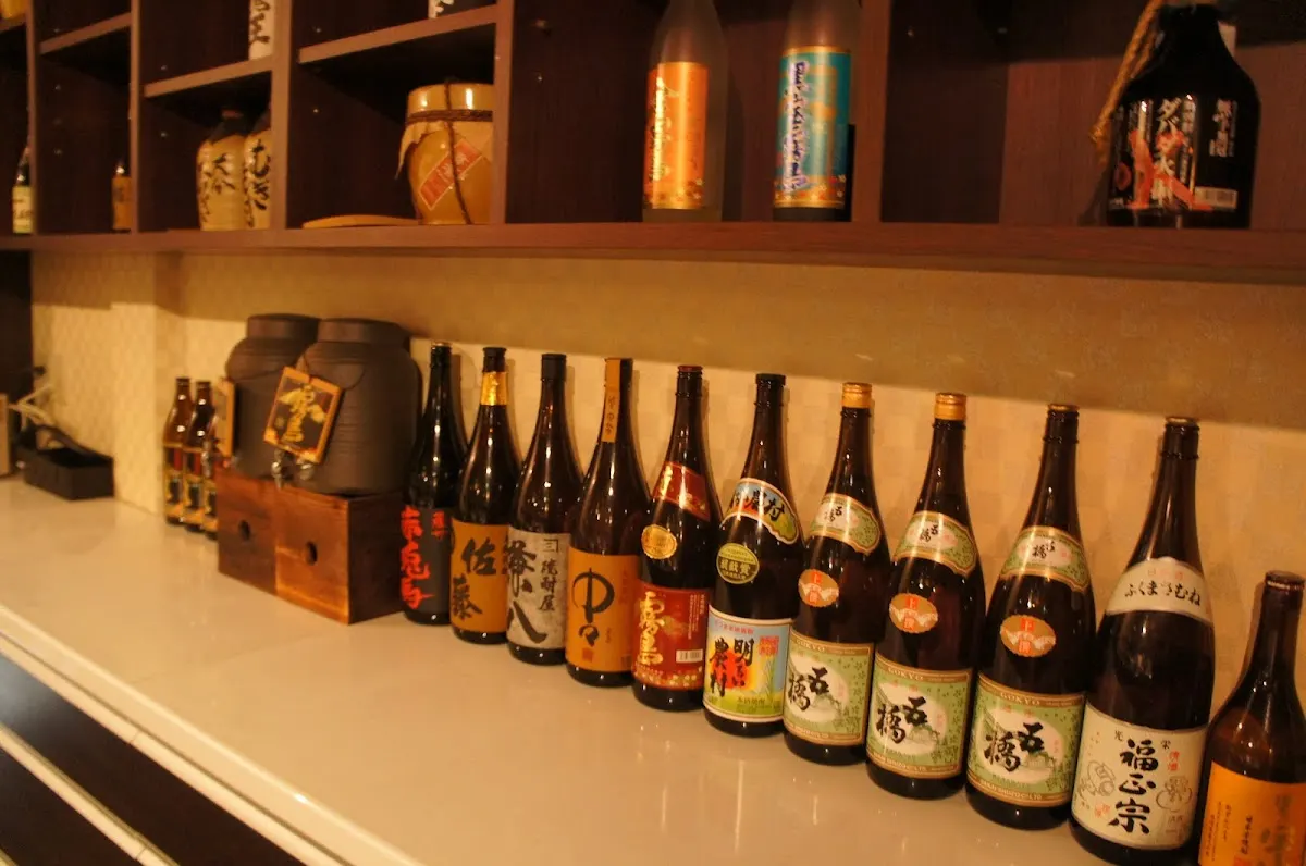 炭火居酒屋 D'rise