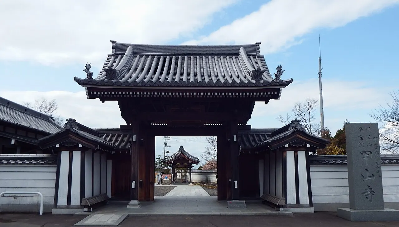 甲山寺