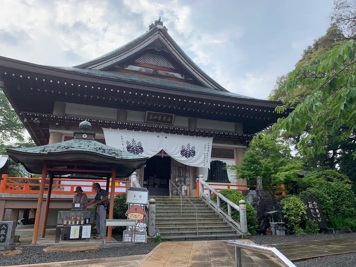 八坂寺