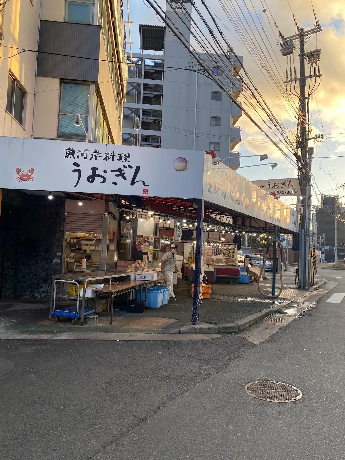 居酒屋 うおぎん湊町店