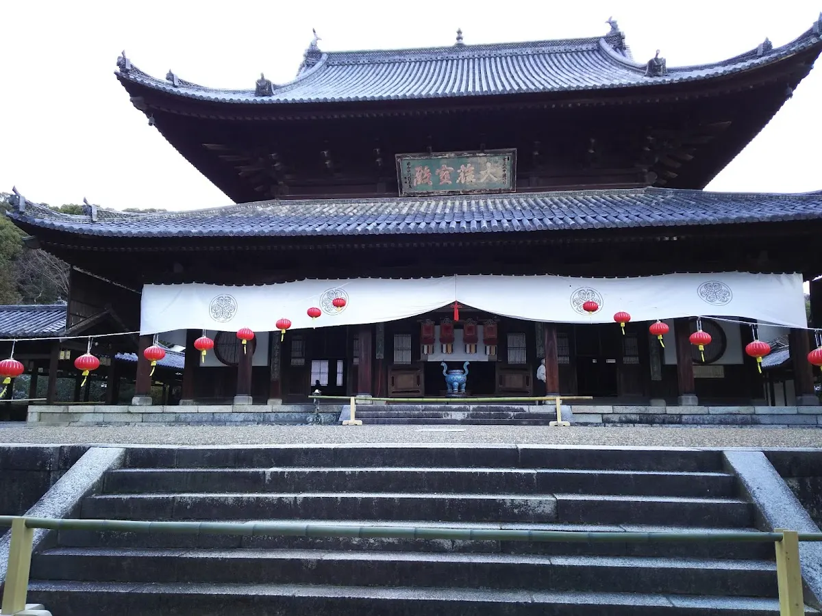 黄檗山萬福寺文華殿