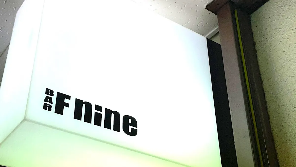 BAR F nine バー エフナイン