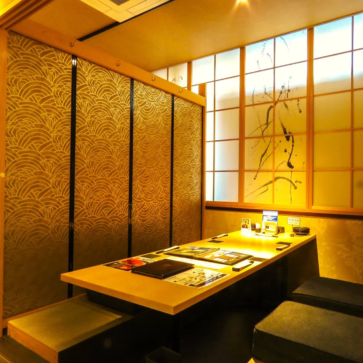 九州和食 八州 長崎浜口店