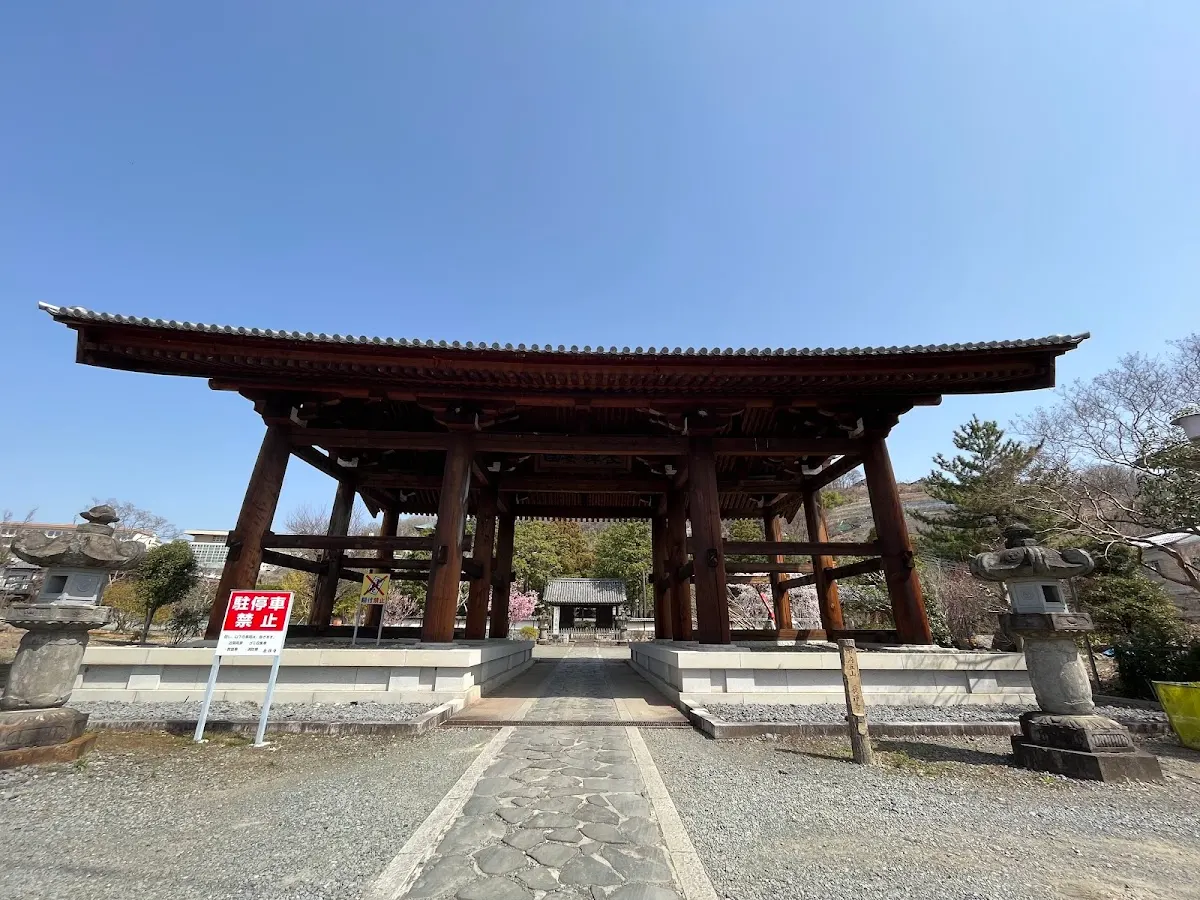長禅寺