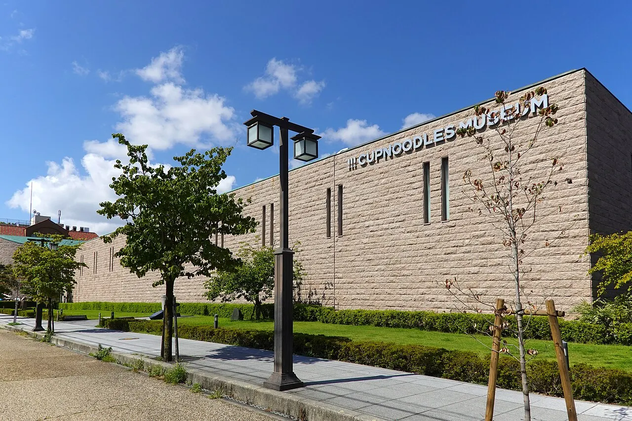 安藤百福発明記念館 大阪池田