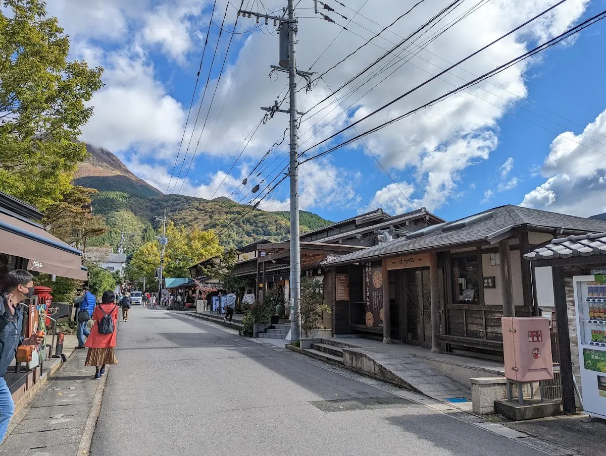 湯の坪街道