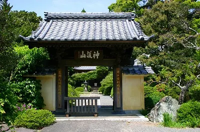 承元寺
