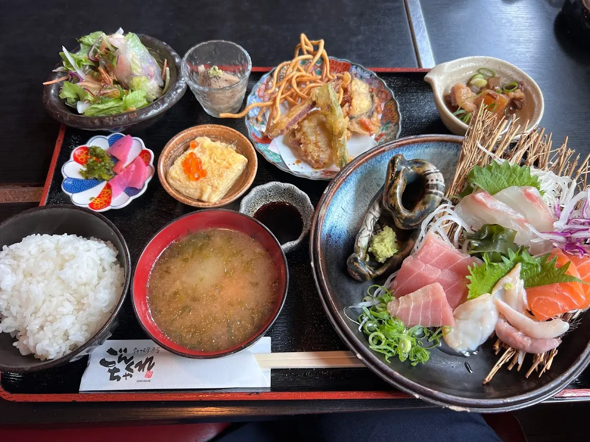 ごんちゃくれ 土山店