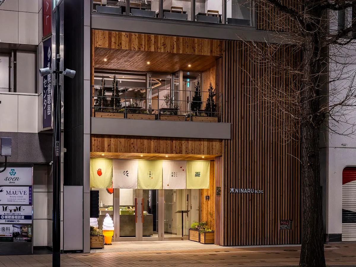パフェ、珈琲、酒、佐藤 本店