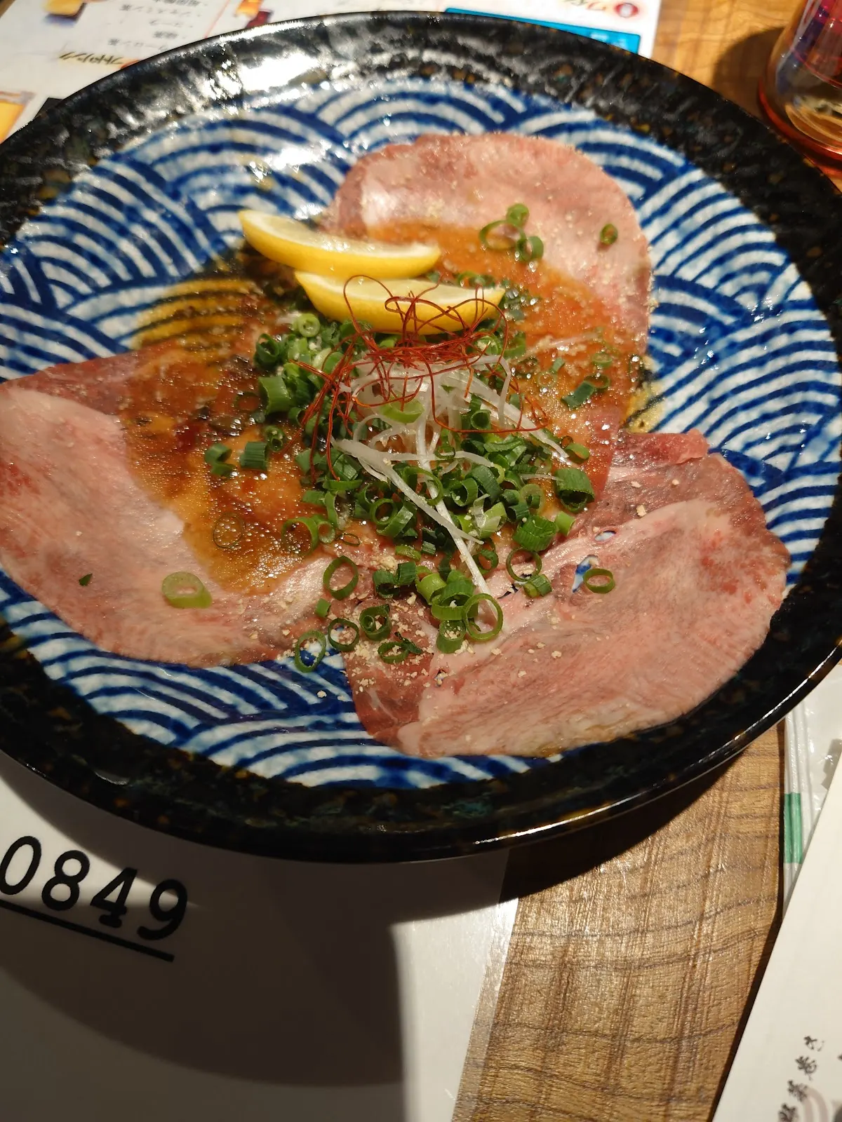 ふくろう 黒崎店