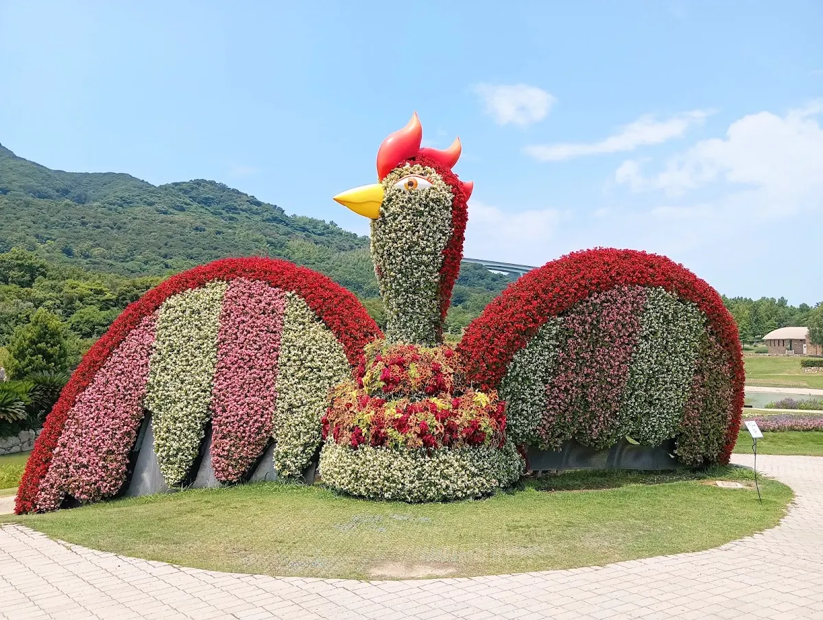 淡路島国営明石海峡公園