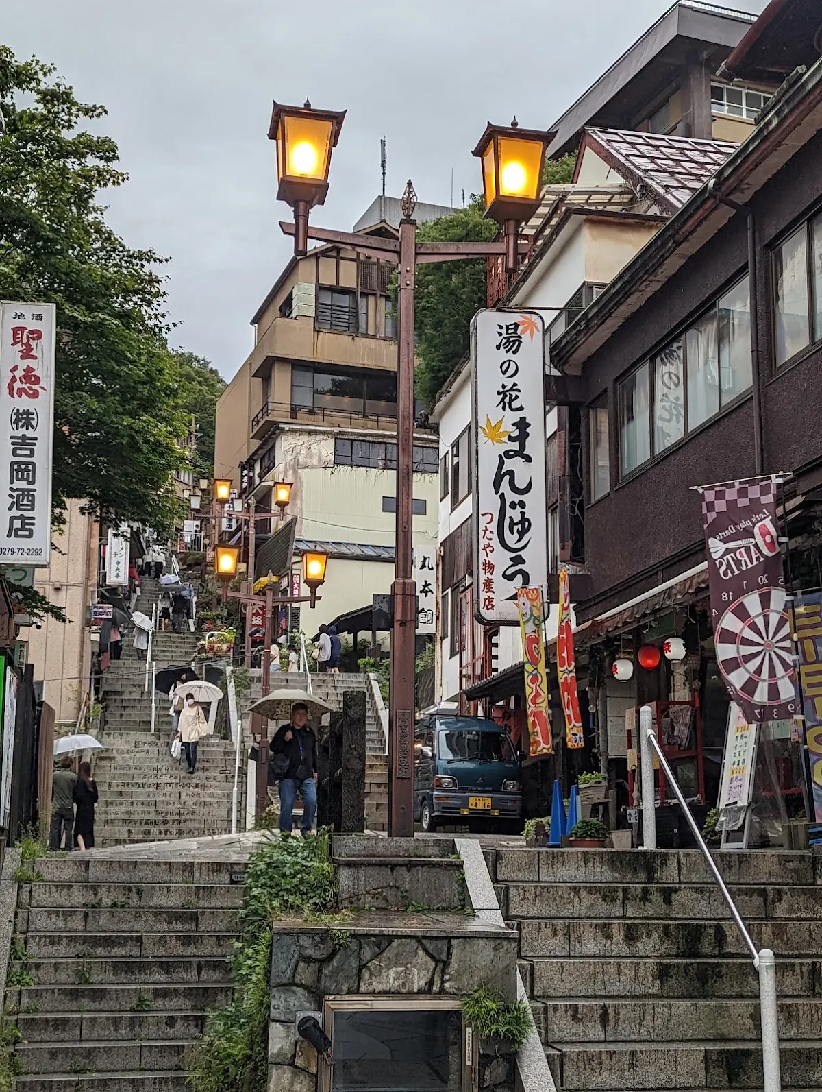 伊香保温泉 石段街