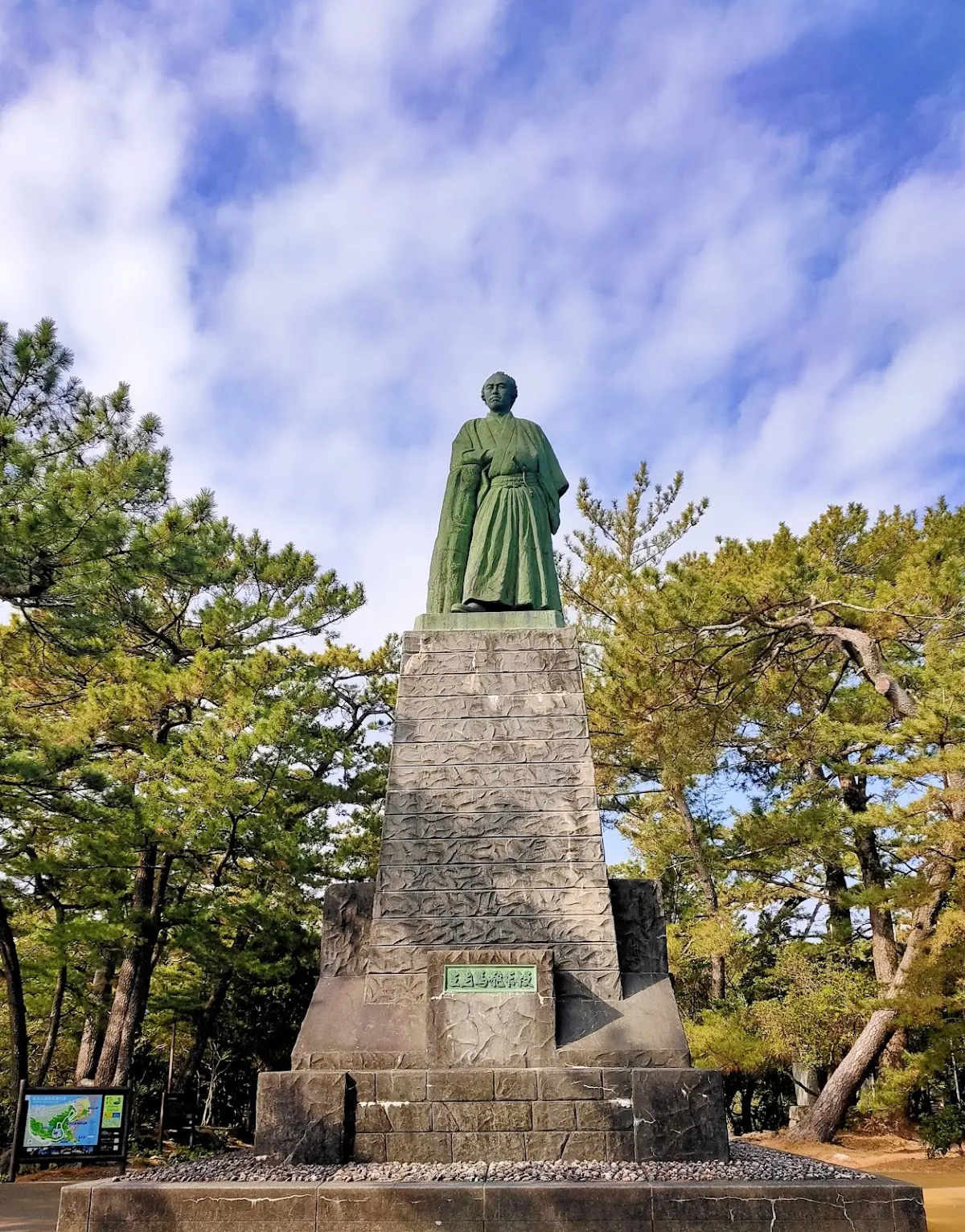 坂本龍馬像