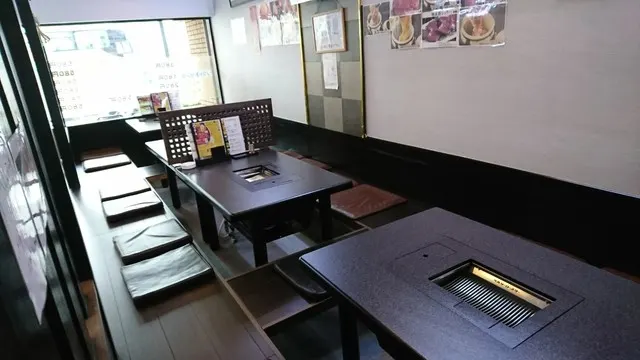 虎や