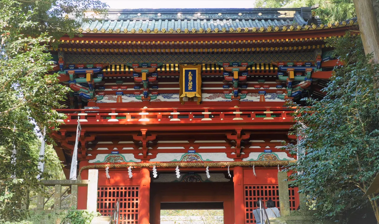 久能山東照宮