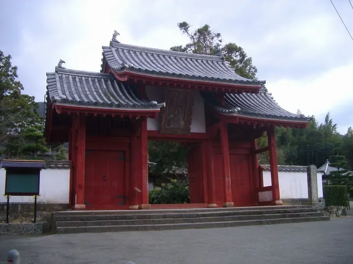 東光寺