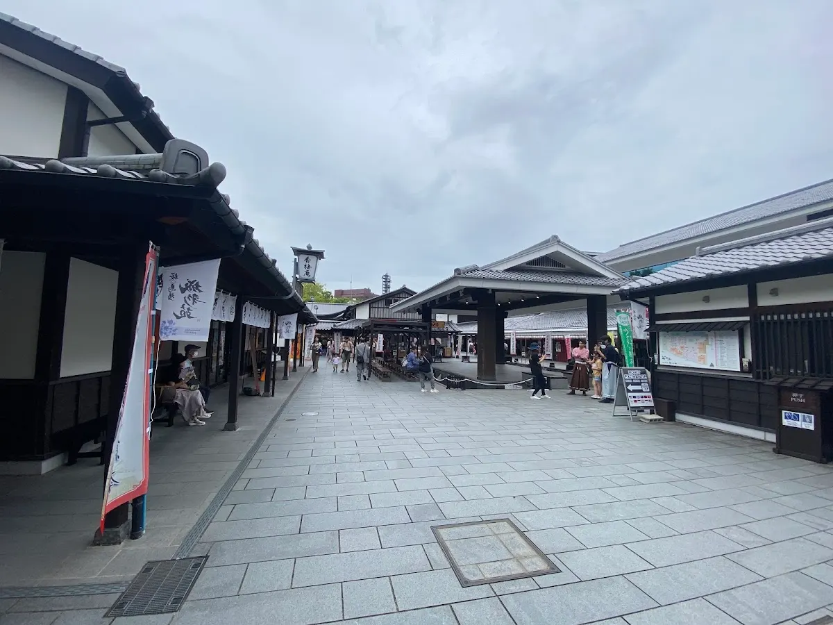 桜の馬場 城彩苑