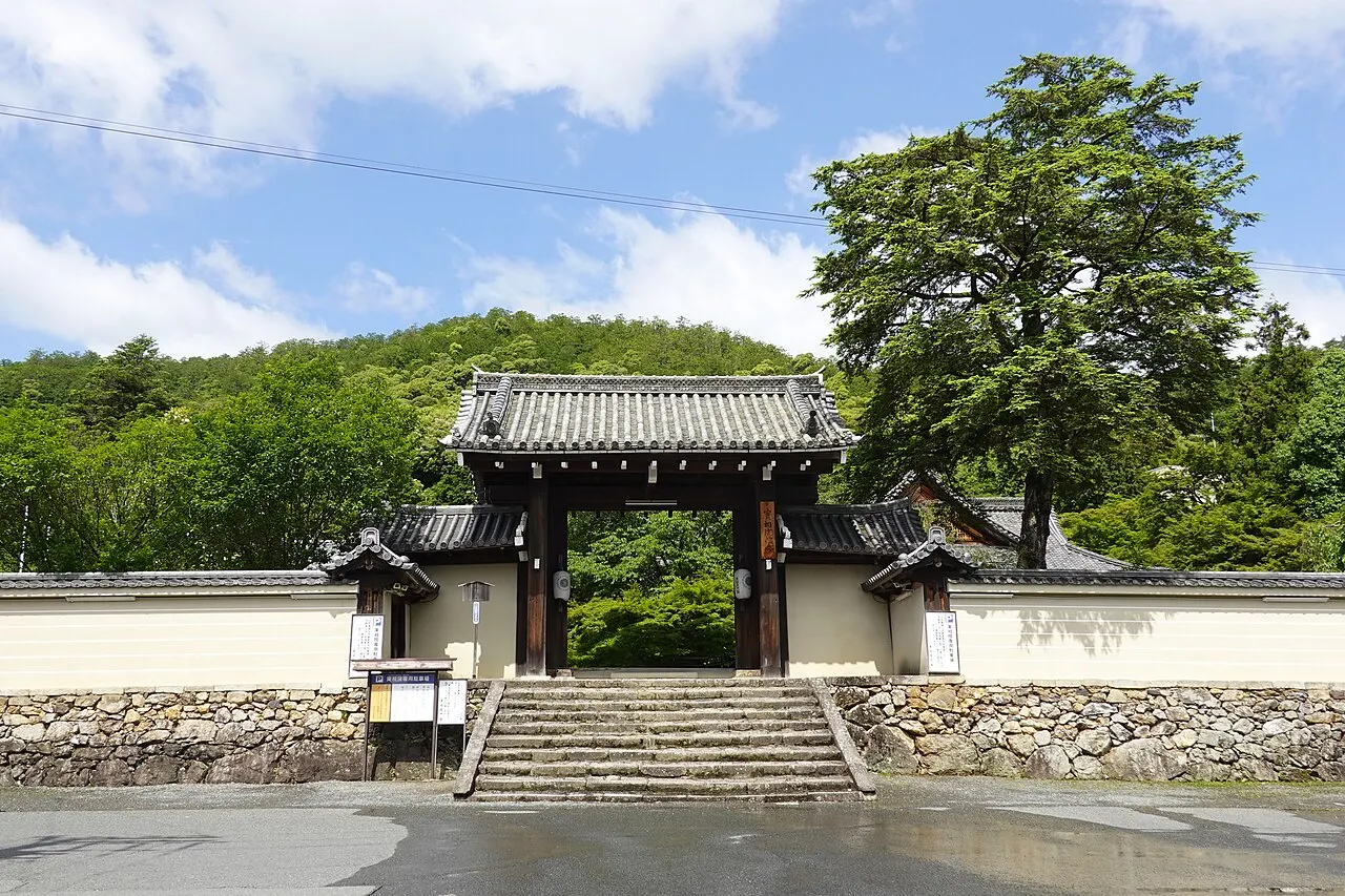 実相院 (左京区)