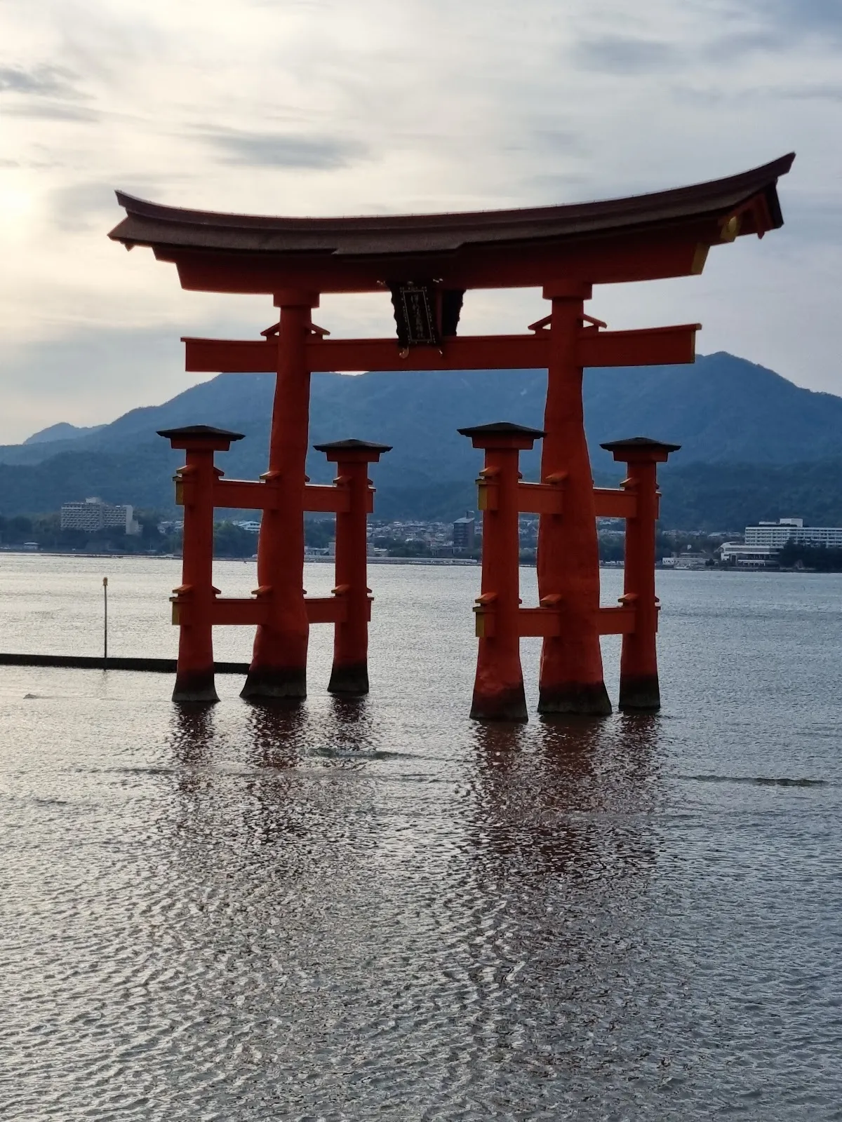 宮島