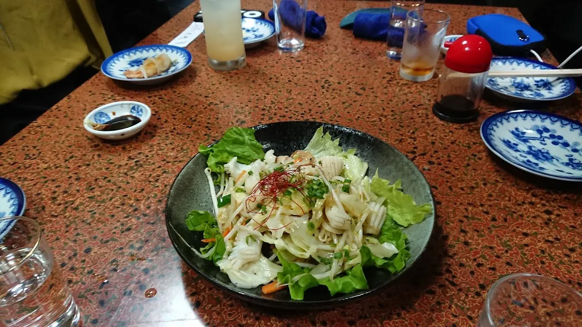 居酒屋 大判
