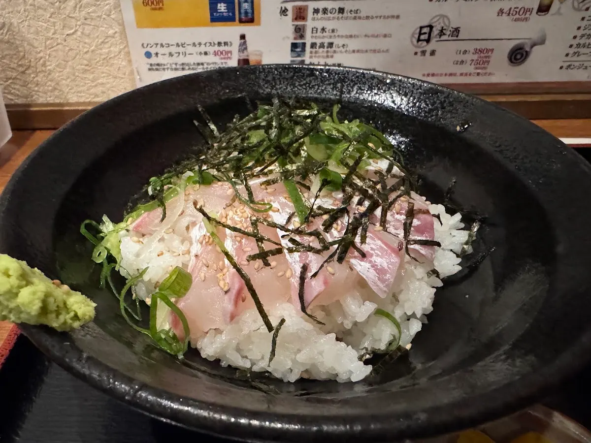 一進丸 松山大街道店