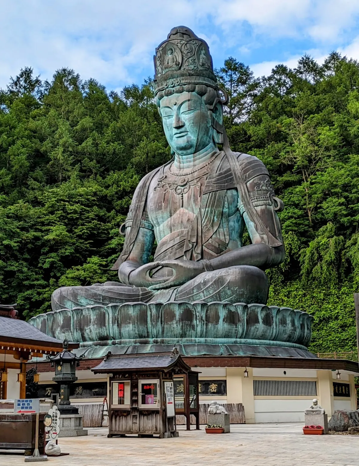青龍寺