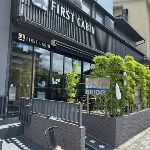 居酒屋 BRIDGE ブリッジ