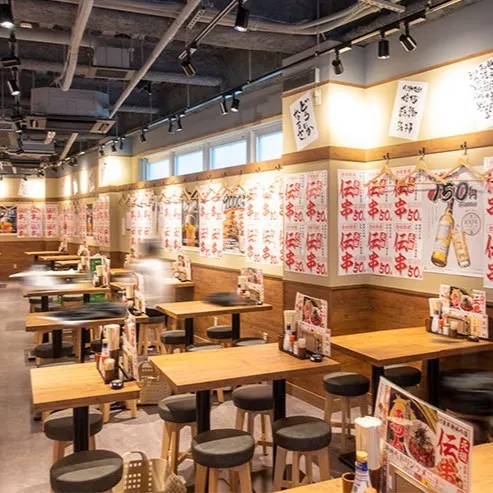 新時代 田町三田店