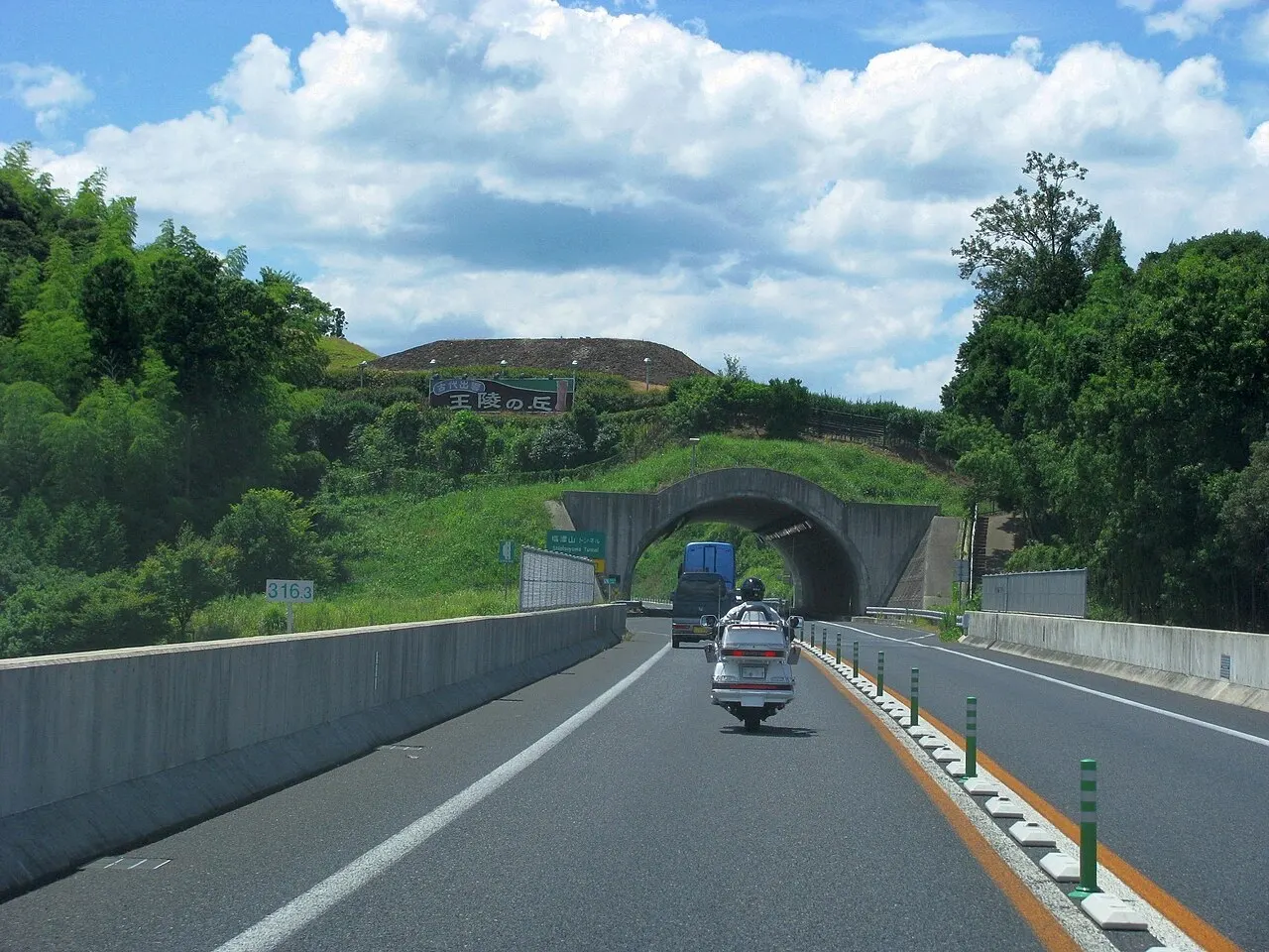 荒島古墳群