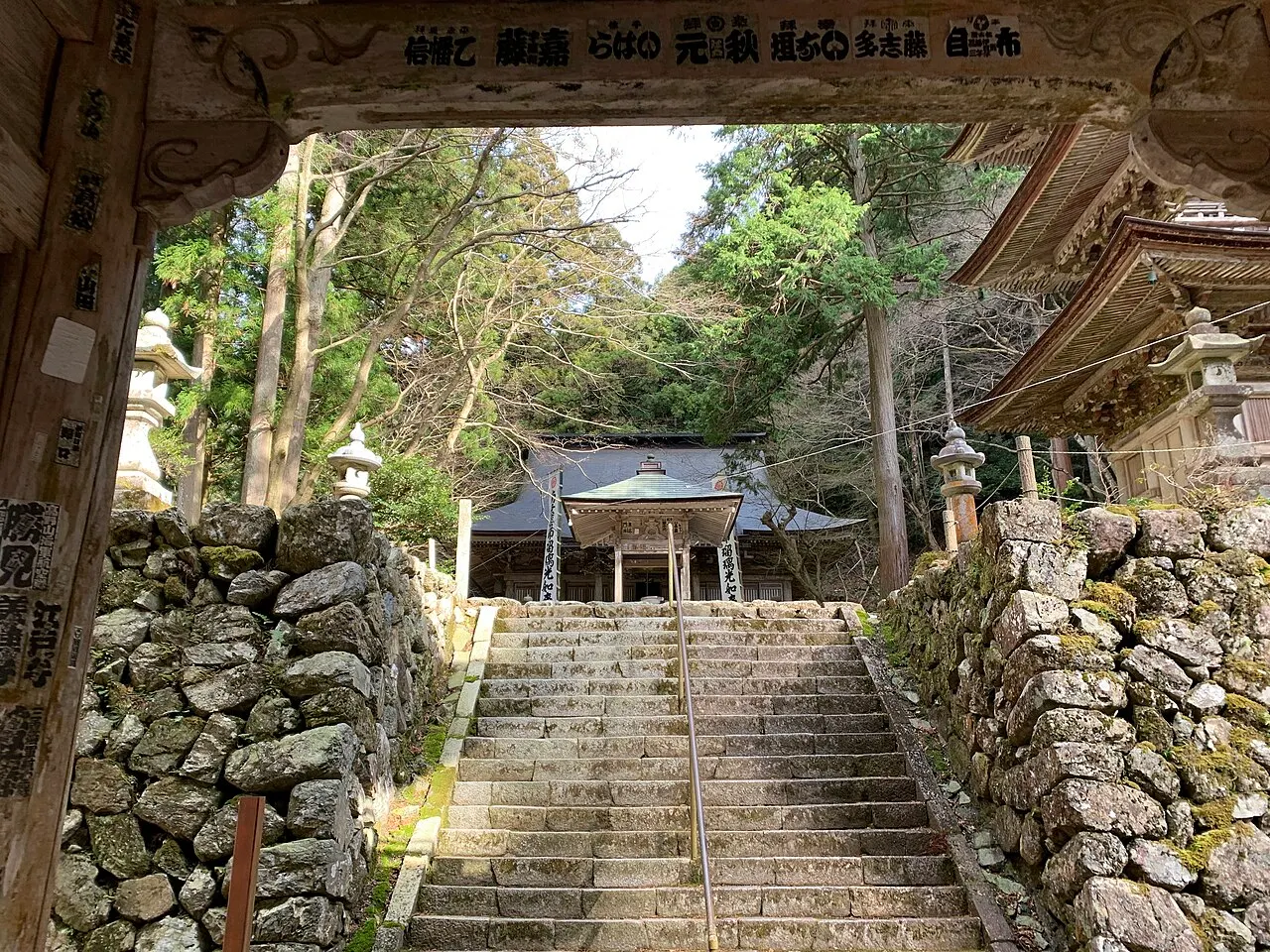 横蔵寺