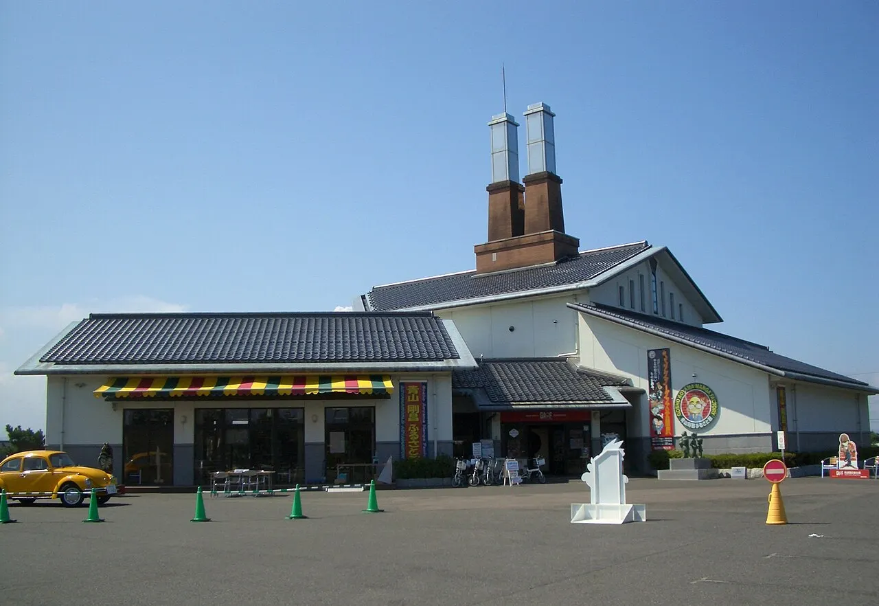 青山剛昌ふるさと館
