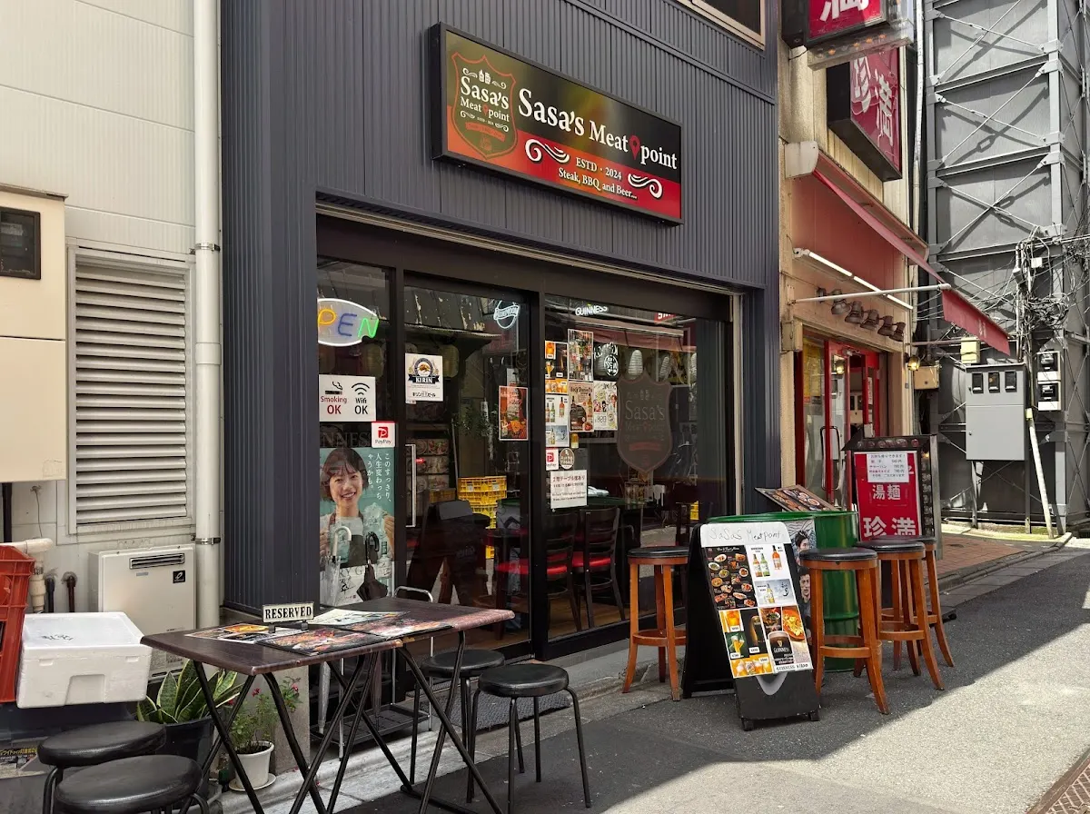 sasa s meat point ササズ ミート ポイント 上野御徒町店