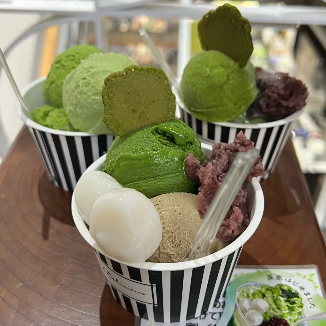 ななや 静岡店