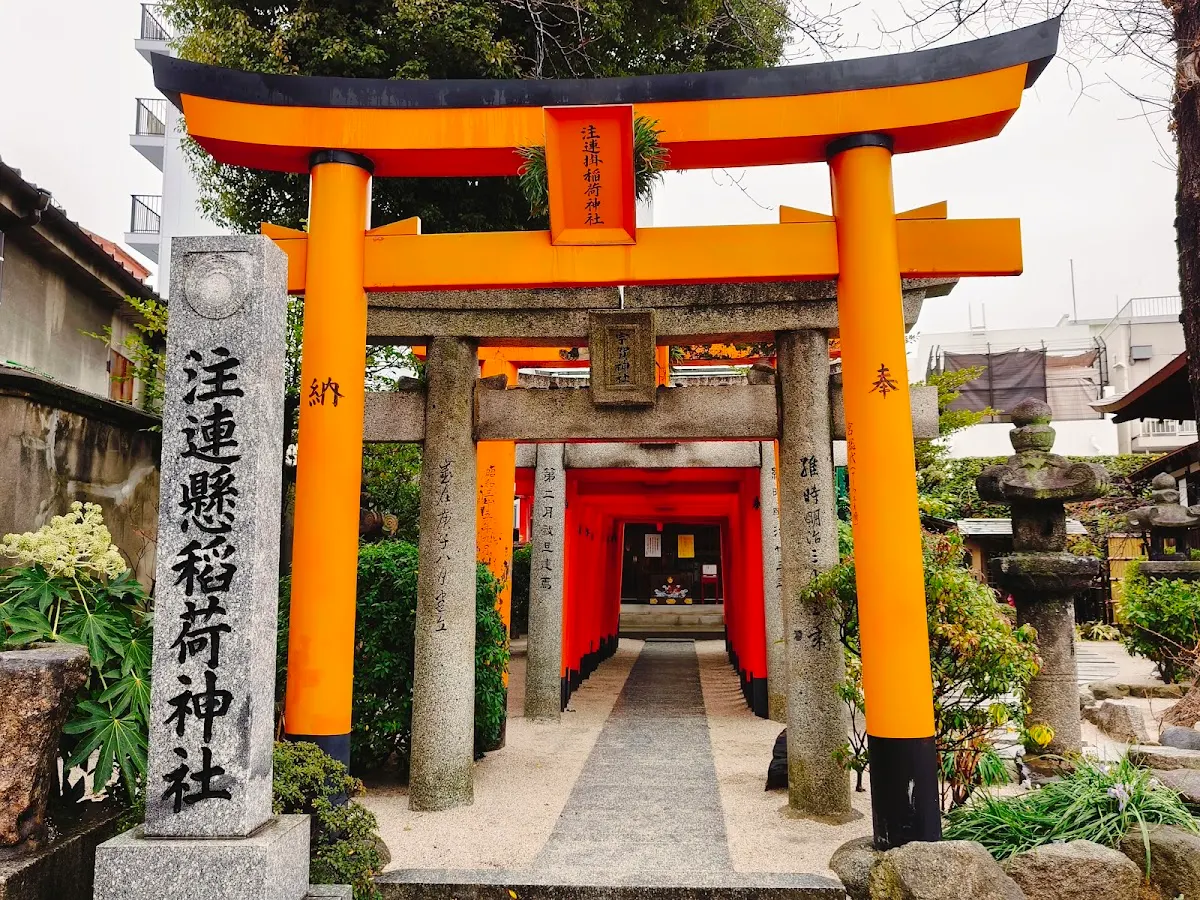 福岡・博多祇園山笠と博多の夏さんぽを満喫する1泊2日モデルコース