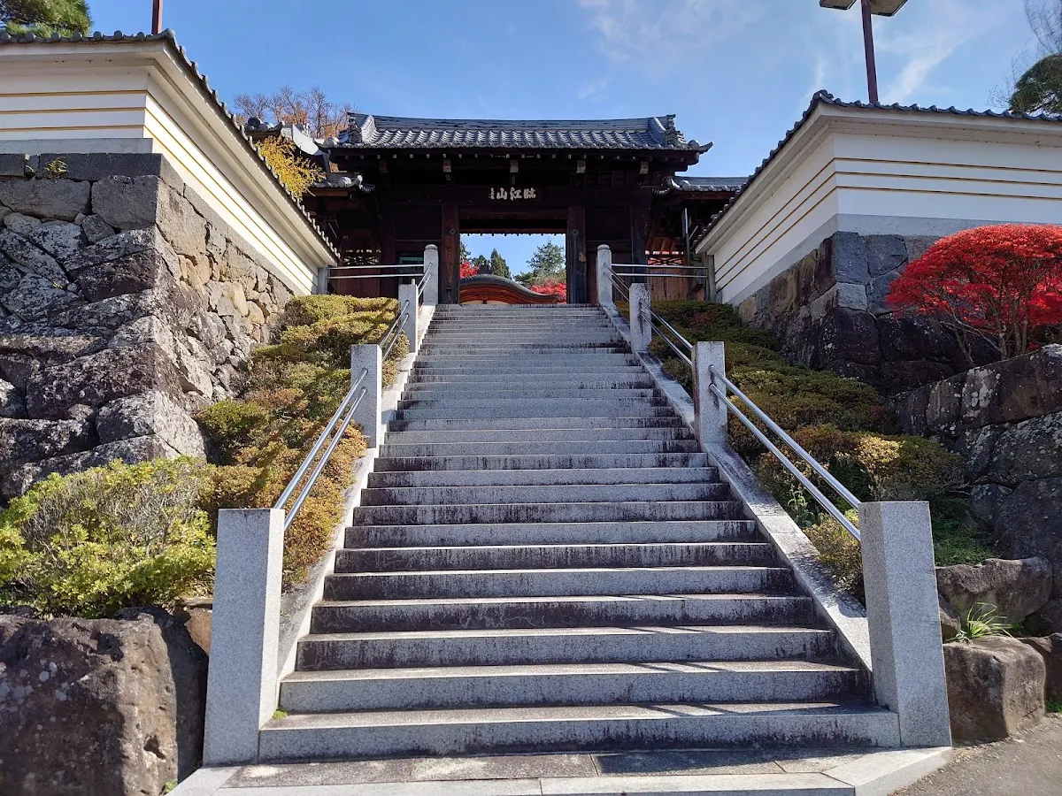 温泉寺
