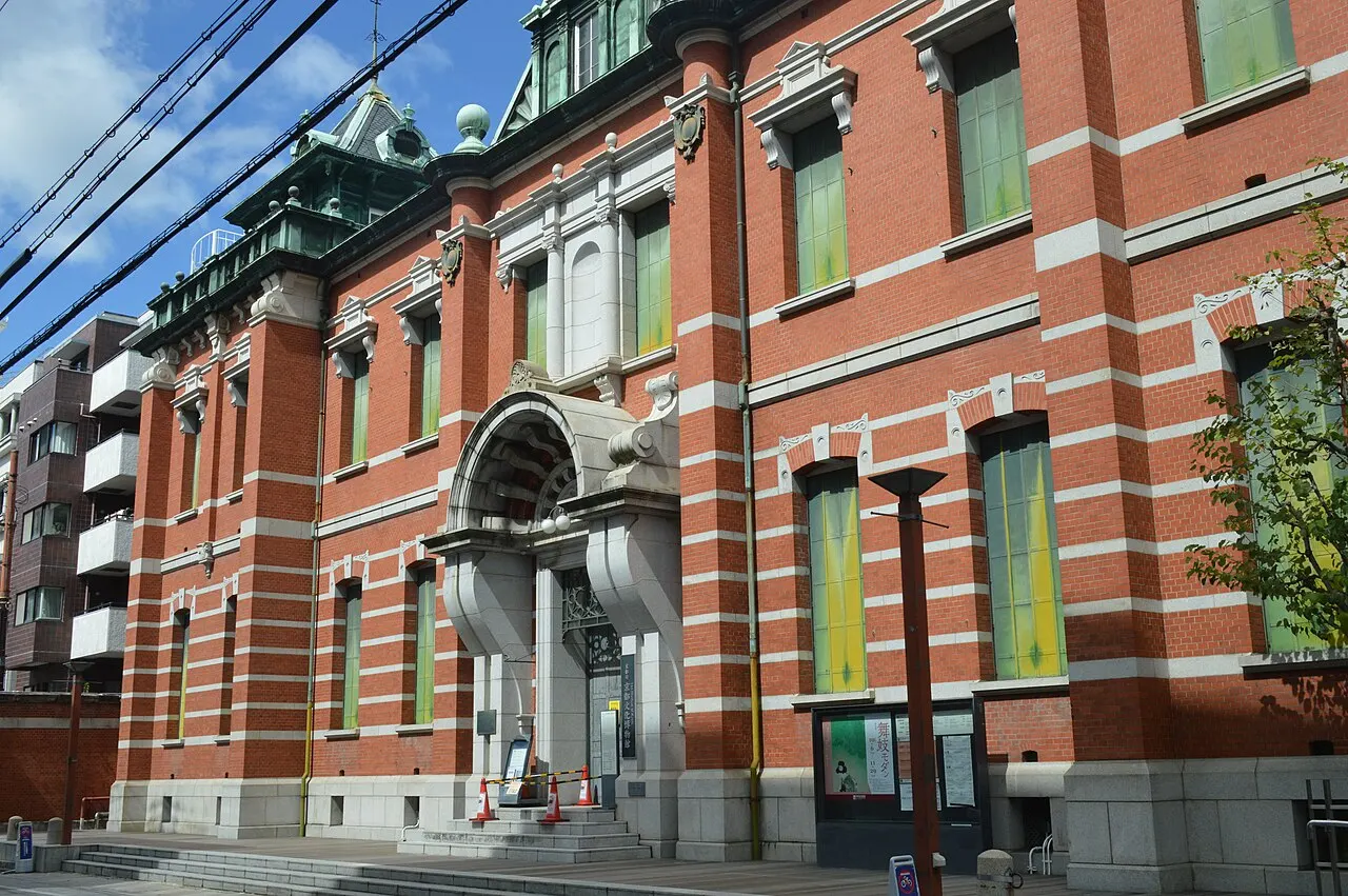 京都府京都文化博物館