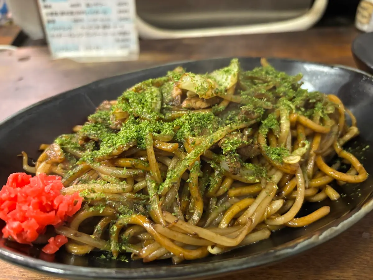まつやホルモン店