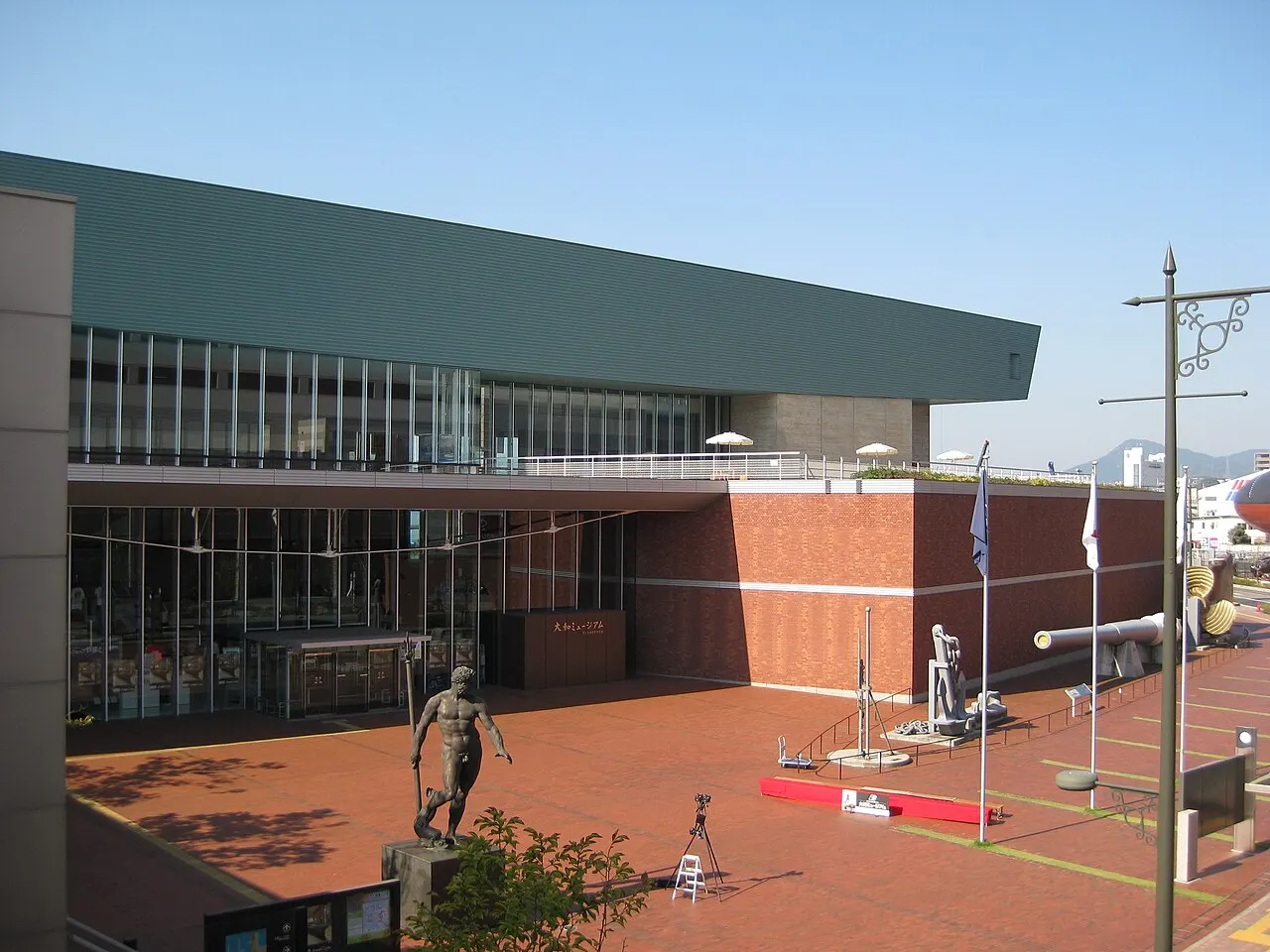呉市海事歴史科学館