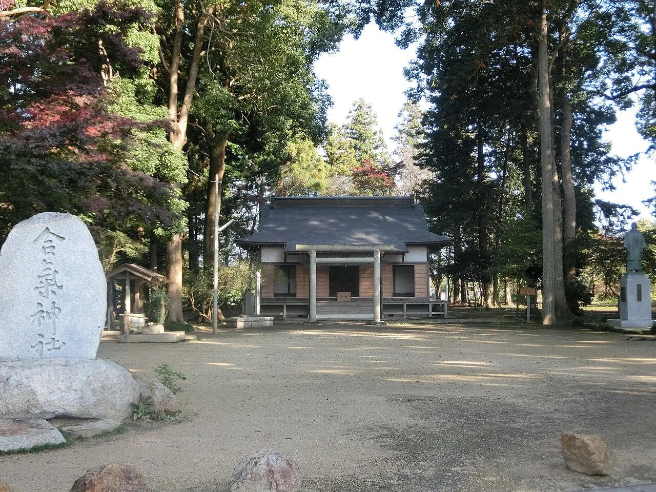 合氣神社