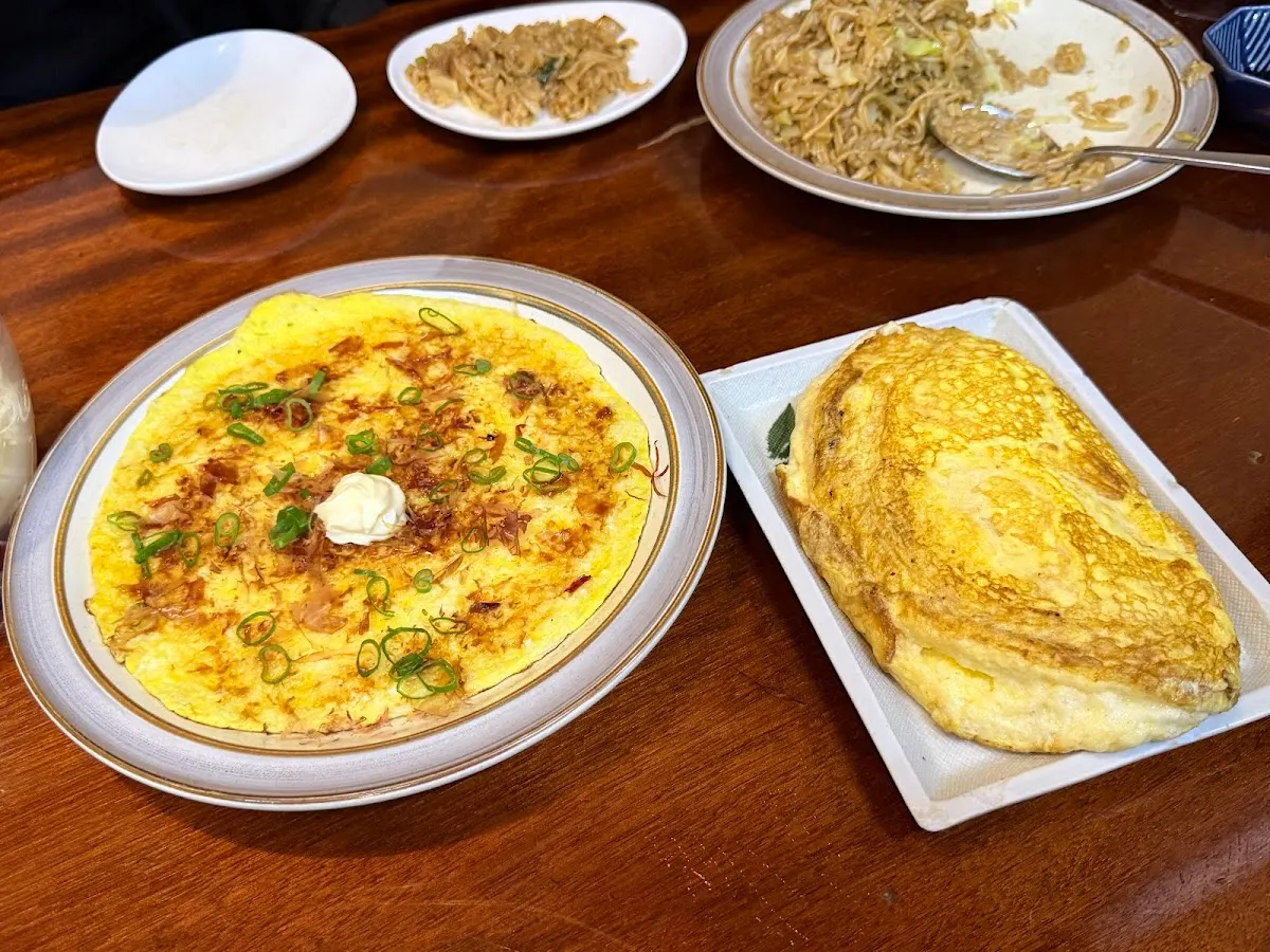 美ゆき 松山市