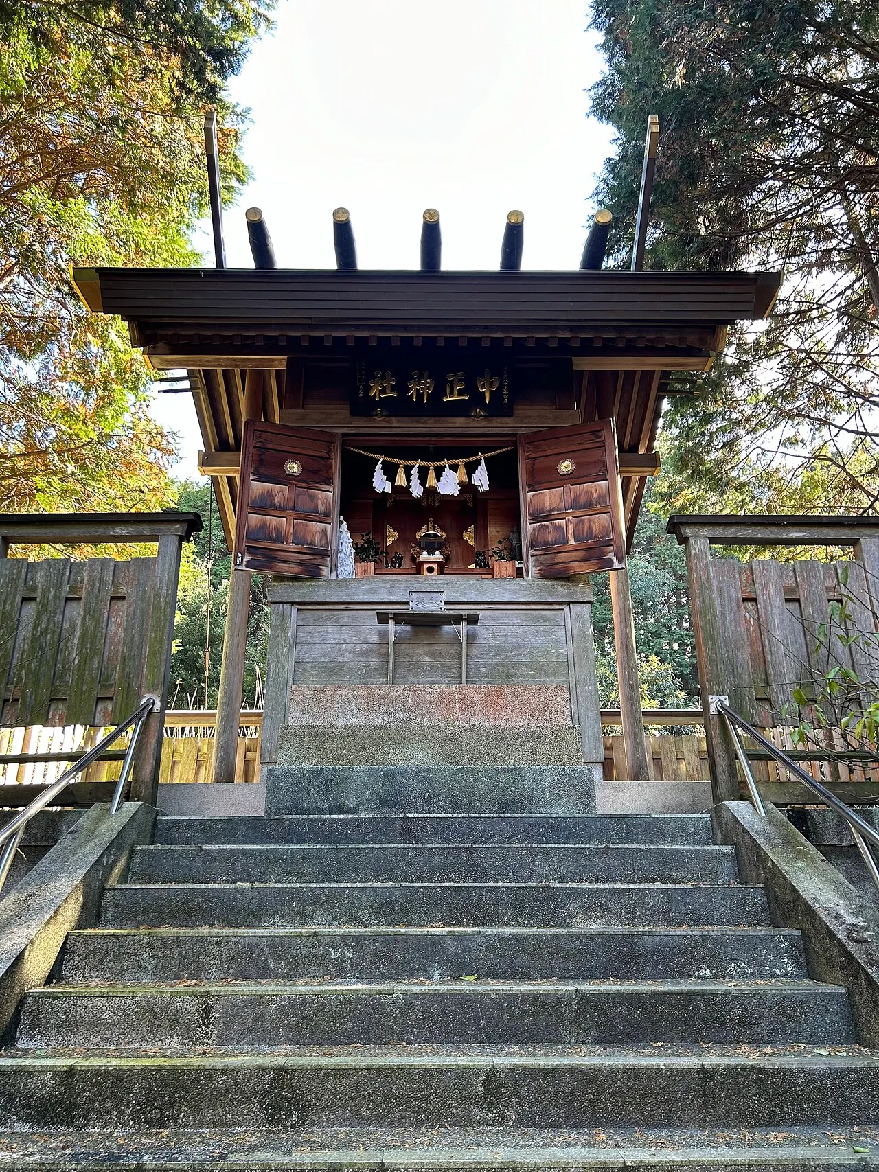 中正神社