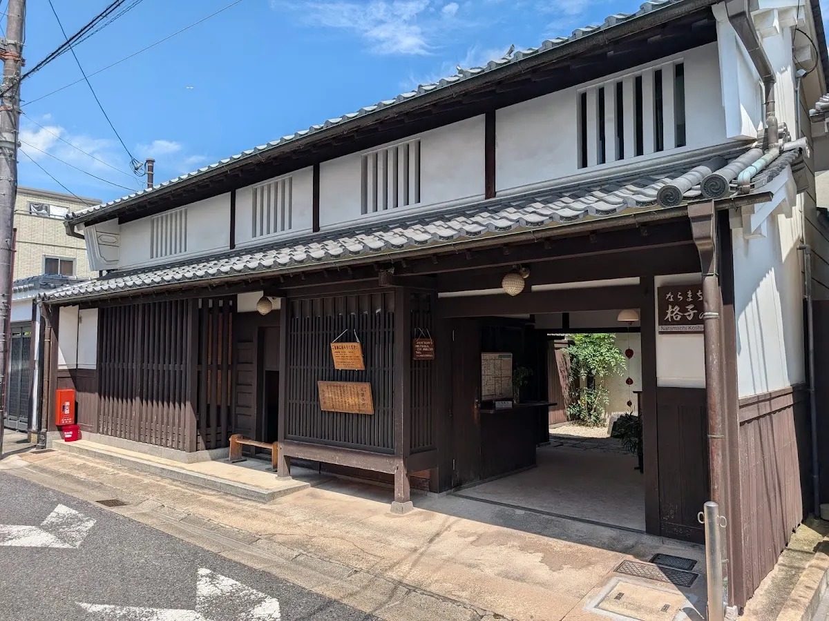 奈良・古都の風情残る町家カフェ巡りモデルコース!日帰りで楽しむならまち散策
