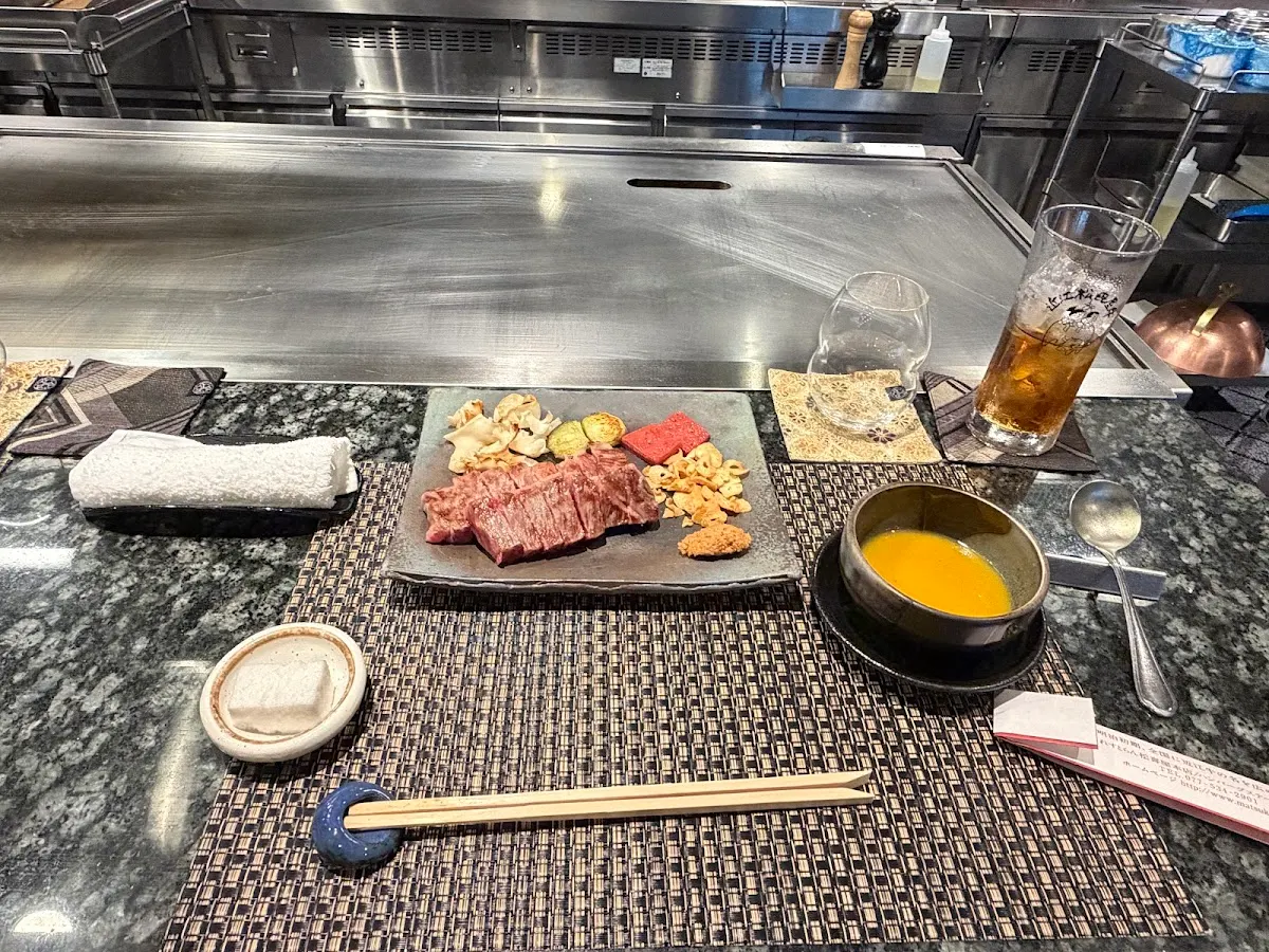近江牛専門店 れすとらん松喜屋 本店