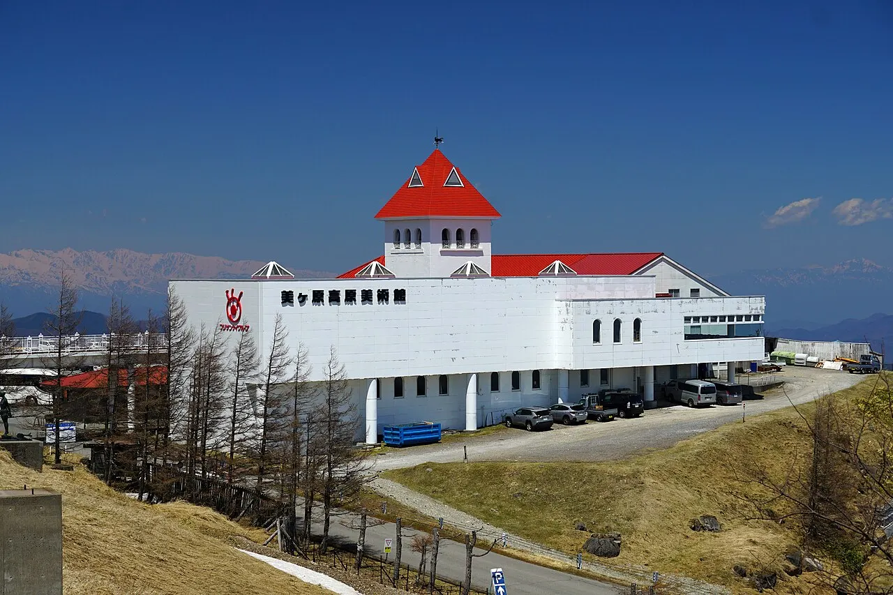 美ヶ原高原美術館