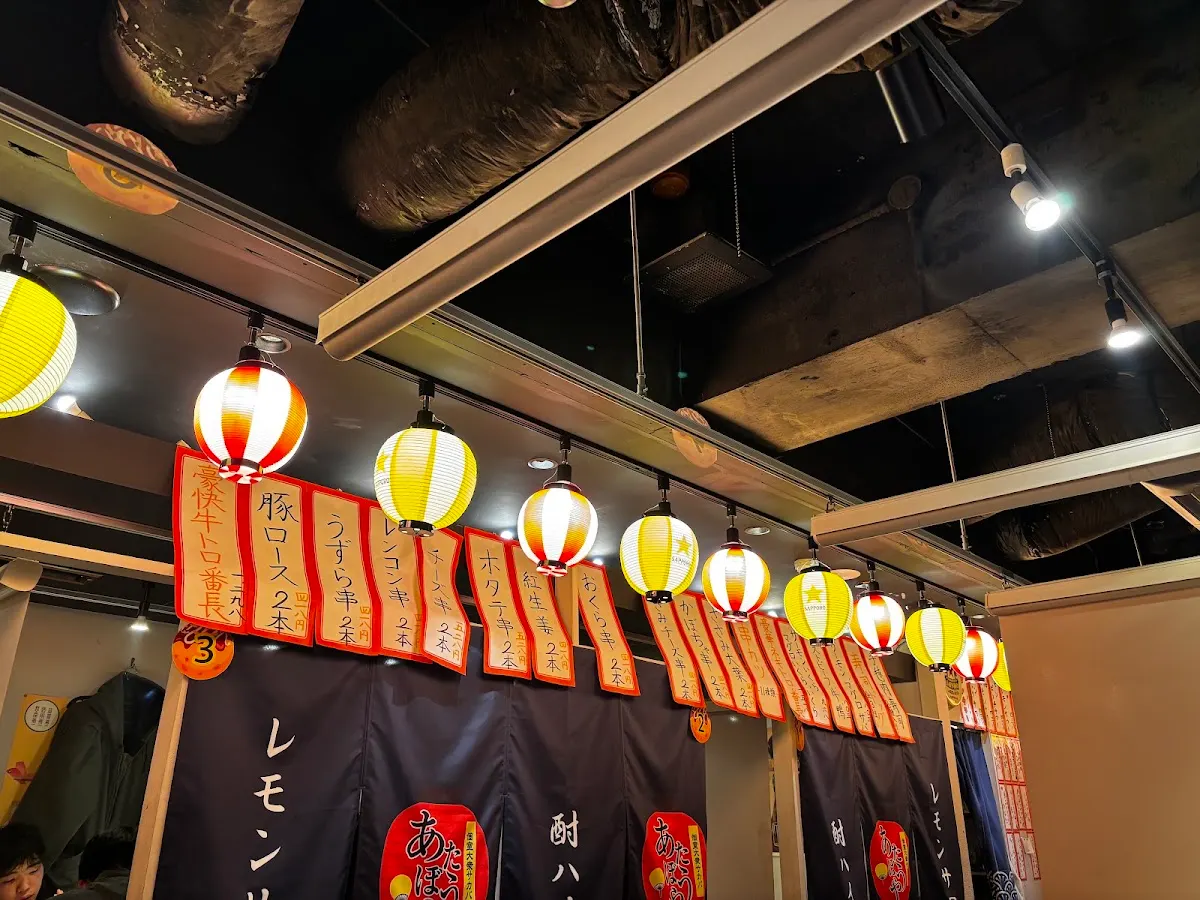 炭火焼鳥 串カツ お好み焼き 肉寿司 食べ飲み放題 個室居酒屋 あたぼうや 難波心斎橋