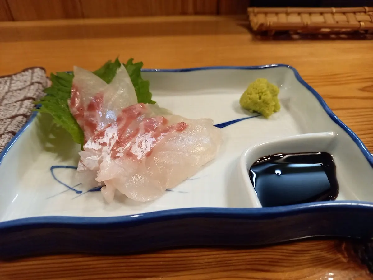 竹る