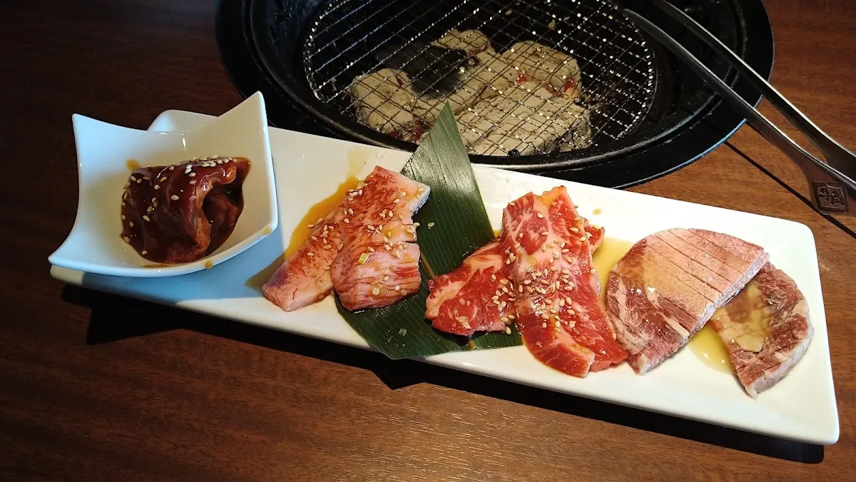 牛角 本庄南大通り店
