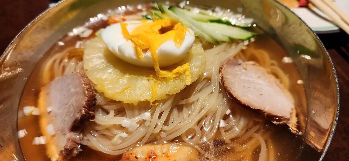 炭火焼肉レストラン おおつか