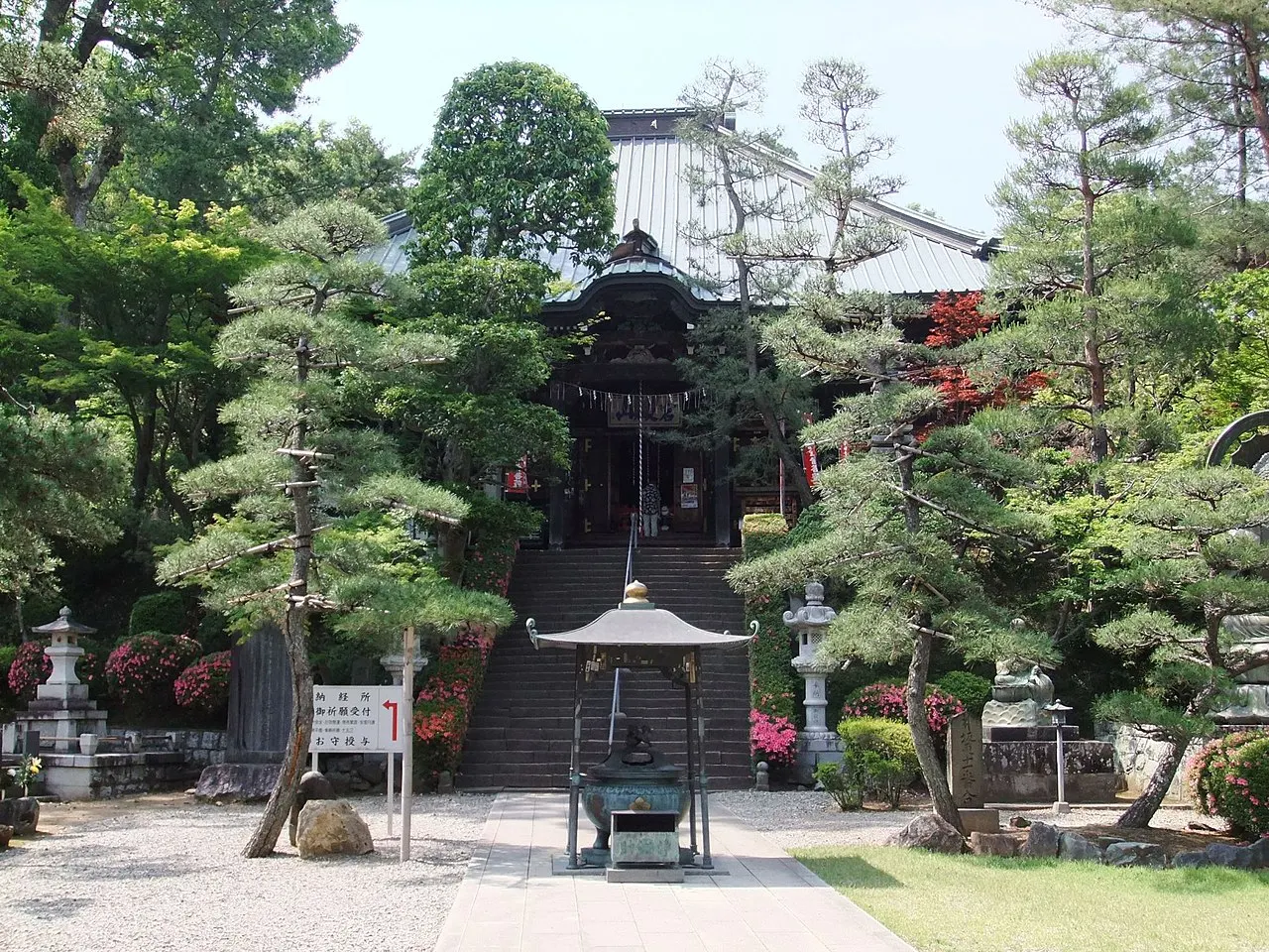 安楽寺