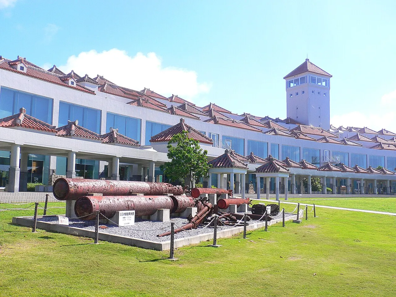 沖縄県平和祈念資料館